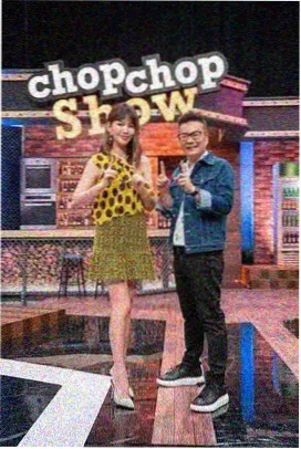 海贼王新世界篇 漫画封面